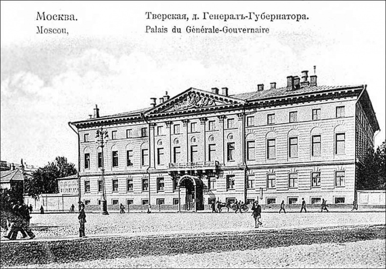Великие княгини и князья семьи Романовых Великие княгини и князья семьи Романовых