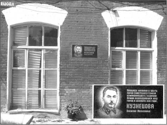 Яхромский мост: Крах «Тайфуна» Яхромский мост: Крах «Тайфуна»