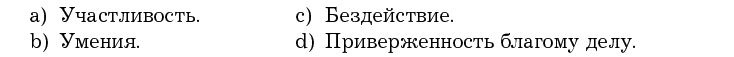 Убеди меня, если сможешь. Приемы успешных переговоров от Фрейда до Трампа Убеди меня, если сможешь. Приемы успешных переговоров от Фрейда до Трампа