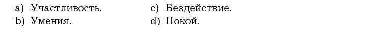 Убеди меня, если сможешь. Приемы успешных переговоров от Фрейда до Трампа Убеди меня, если сможешь. Приемы успешных переговоров от Фрейда до Трампа