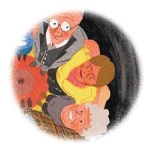 Любовь к несовершенству Любовь к несовершенству