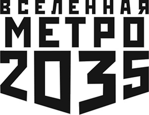 Крыша мира. Карфаген Крыша мира. Карфаген