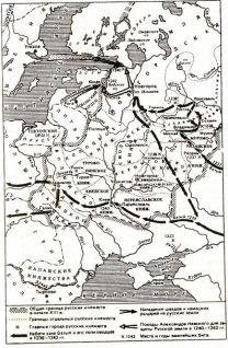 Россия, которой не было - 3. Миражи и призраки Россия, которой не было - 3. Миражи и призраки
